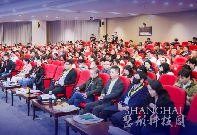 上海九院激光美容学习班 | 焕影光子聚焦全身年轻化,学术氛围拉满!活动现场图片 2